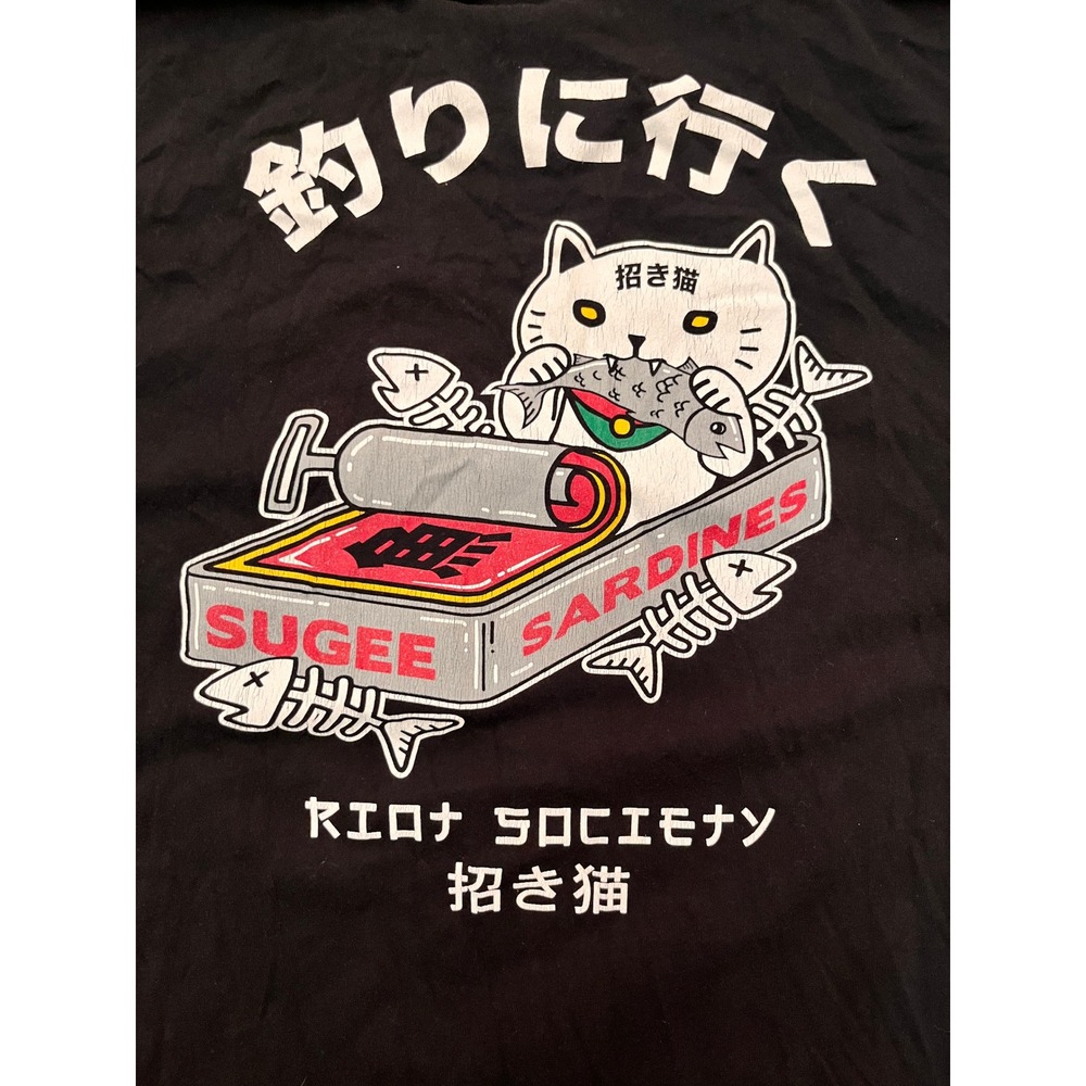 Riot Society Graphic T Shirt Mens XXL Black Excellent Lucky Cat Sardines Street